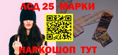 кокаин колумбия Старая Купавна