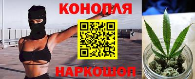 круглые Славянск-на-Кубани