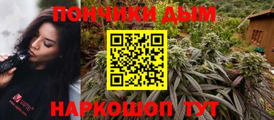 круглые Славянск-на-Кубани