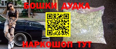 круглые Славянск-на-Кубани