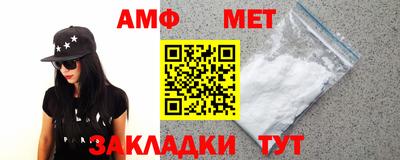 круглые Славянск-на-Кубани