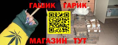кокаин колумбия Старая Купавна