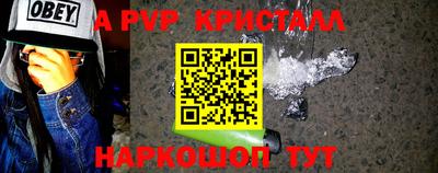 меф VHQ Среднеуральск