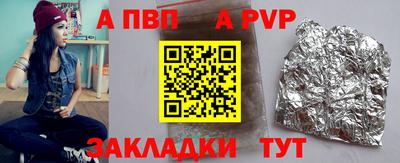 круглые Славянск-на-Кубани