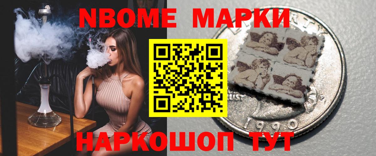 Лсд 25 экстази ecstasy  LSD-25 экстази ecstasy  Сальск  Вход с VPN 
