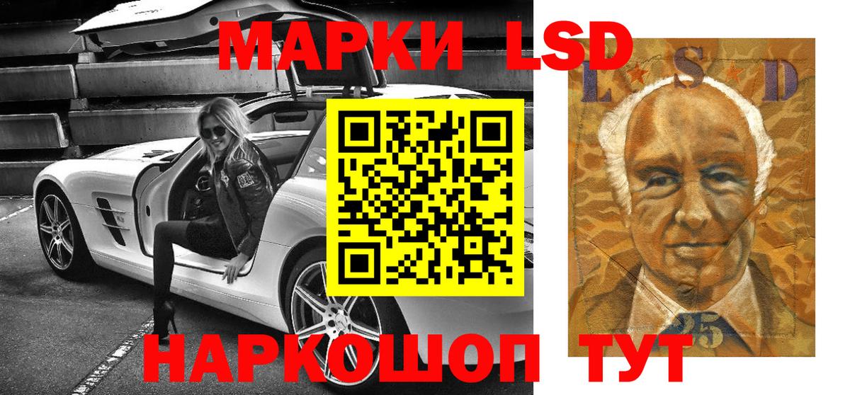 что такое наркотик  Марки NBOMe 1,5мг  Сальск  Марки N-bome  Вход с VPN  Марки NBOMe 1,5мг 